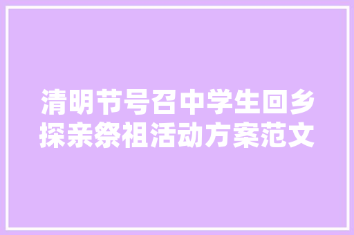 吕丽萍作品_吕丽萍的21部剧大年夜脚马皇后上榜看过10部的是真爱