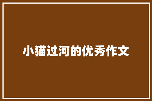 seo暗码锁_这绝对是最适合豪宅的入户门  来给你的家换一种打开办法