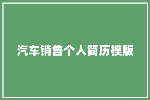 seo多地域_国际SEO若何针对多个国家/地区优化您的网站