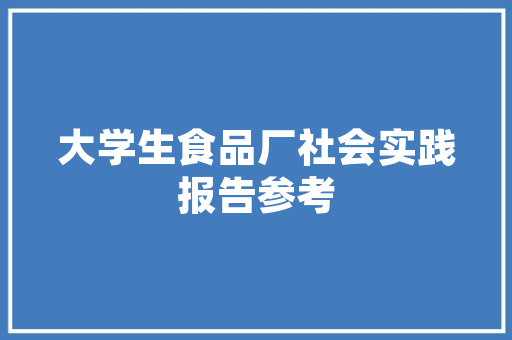 百度作文投稿若何撤回审核成果_这样可以撤销投稿吗看文章若何操作