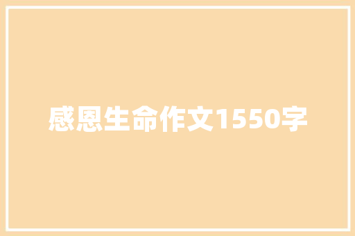 不想修正稿件可以撤稿吗_论文大年夜修不想修改怎么退稿