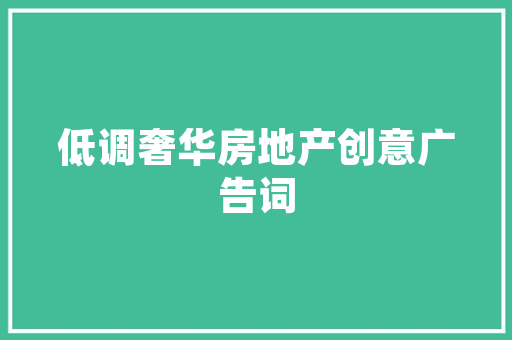 地址里的单位怎么翻译_英文地址写法