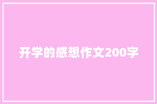 江祖平演的所有_江祖平图片鉴赏 其演过的电视剧或片子大年夜盘点