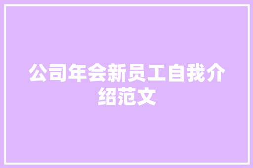 史上最牛高考满分作文绿色生涯_高考满分作文之绿色生活775字的文言文阅卷师长教师都看懵了 演讲稿范文