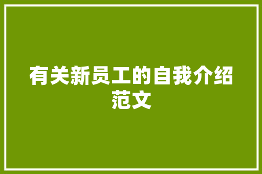 朱安禹本年若干岁了_闪嫁朱门屡传婚变女星亲曝背后原形娶亲9年不知丈夫有若干钱