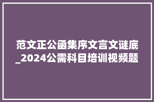 公考上岸率最高的机构_公务员考试中名额较多的几个部门上岸难度小适合二本生报考