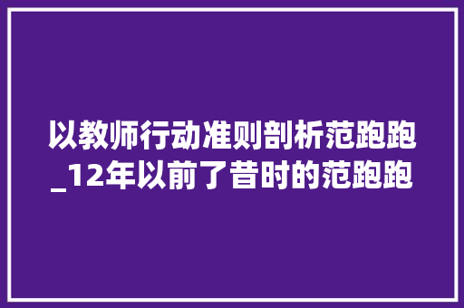 江祖平演过的_古装女神江祖平的十部好剧