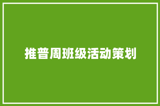 写字笔锋口诀_写字时若何调解笔锋学会这些方法就能让书法行云流水