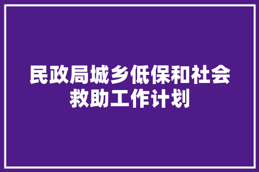 二十年后回到母校作文_二十年后母校再聚首作文精选32篇