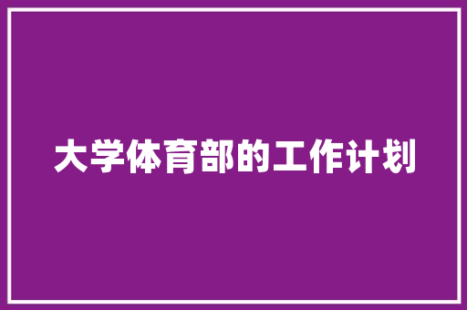 2o2o年高考作文_来了2020年高考11道作文题全汇总