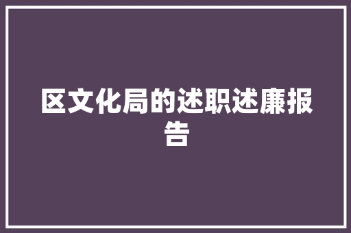 2820高考作文_成为二本学生他们已竭尽全力