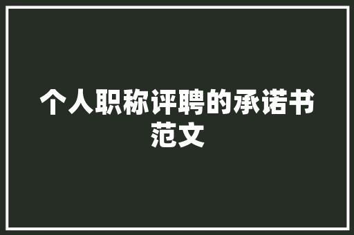 廖国喷鼻和谁睡觉了吗_34岁女神发文爆自己在八天前发生车祸入院 曾是喷鼻香港爆红人气偶像