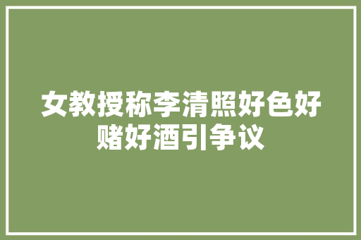 成长类作文素材事例_6则成长励志小故事  群情文经典论据积累