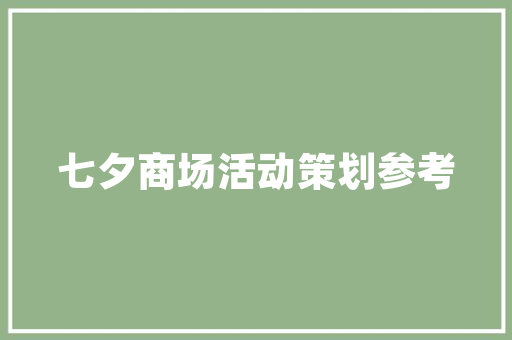 中国近现代史文章读后感_中国走到今天不随意马虎读中国近代史有感