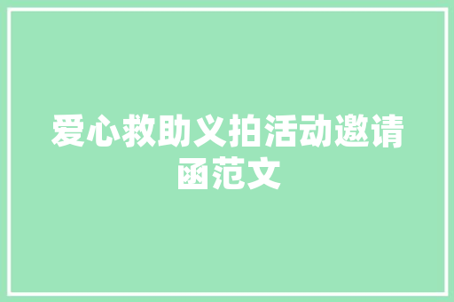 多尔衮说的经典台词_孝庄秘史里那些虐心飙泪的台词玉儿成全帝王却辜负多尔衮生平