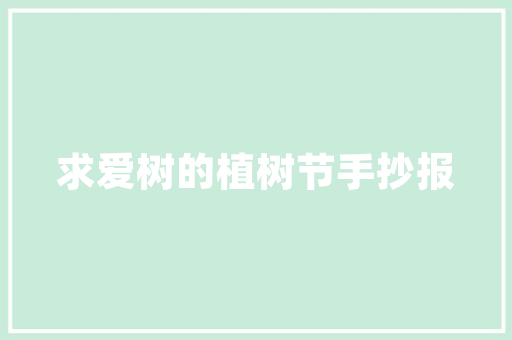 ai换脸视频怎么欺骗的_AI换脸诱骗案细节曝光警方提醒