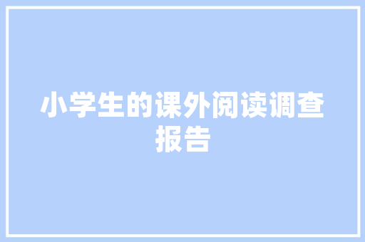 什么可以写文章_可以进行写作的领域有哪些建议须结合自己的爱好才能持续输出