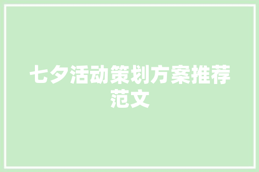 论文副手网站_搜文献写论文小副手来了15个网站拿去