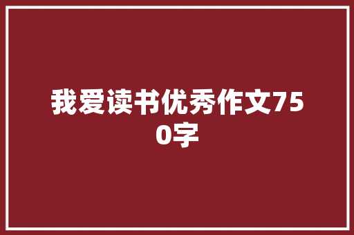 中文_文言文转换器_有没有文言文翻译转换器简便方法在这