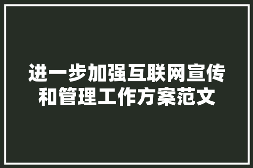 优良散文年夜全_不能错过的10篇经典短文