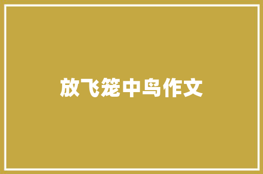 word文档_Word文档损失不用慌5招搞定Word文档恢复