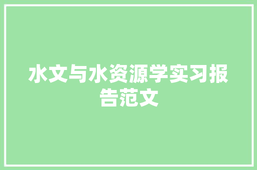 论语全文注释及翻译_国学瑰宝论语全文注释及译文  公冶长篇