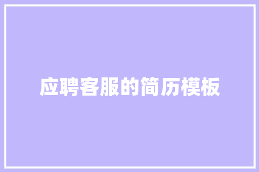 写信作文400字四年级优良作文_部编版小学语文四年级上册第七单元作文范文写信 10篇