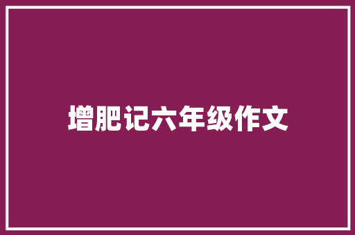 黄侃自得学生_黄侃章太炎的自得学生生平九次婚姻三次师生恋