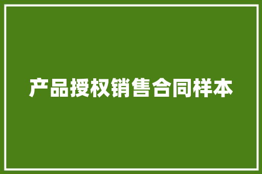 作文写人考语年夜全优差评_评论丨批功课写侮辱性评语满篇错都在师长教师