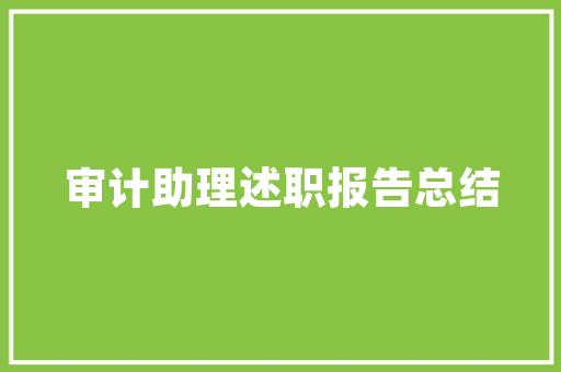 媒体_别让争议误伤了张桂梅_我本是高山引质疑别让争议误伤了张桂梅