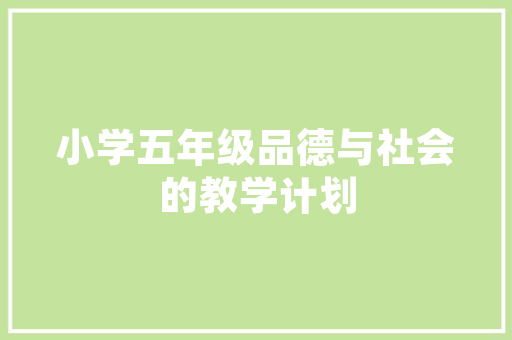 关于姓名的作文_名字的故事散文