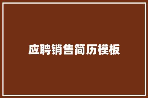 七年级新颖事作文600_2024年中考押题作文十身边的新鲜事