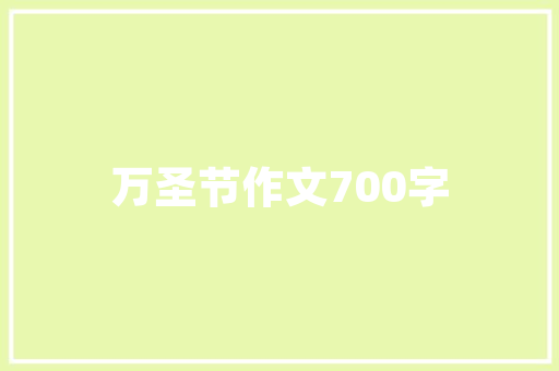 若何报考公事员_2022国家公务员报考流程详解