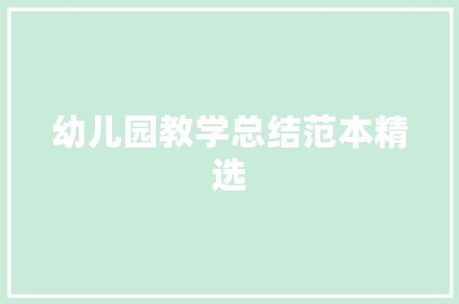 性命的意义作文600字初二_生命的意义是什么