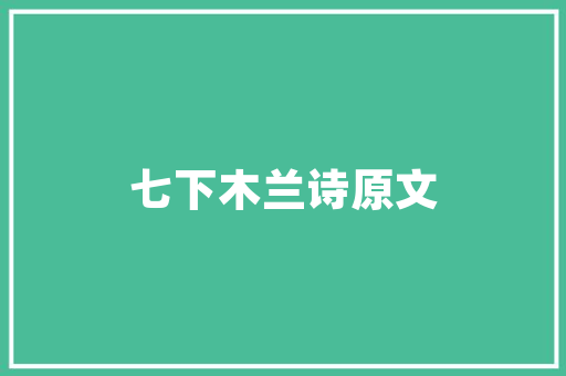 英语范文用英语怎么说_小作文用英语怎么说两个单词就可以搞定