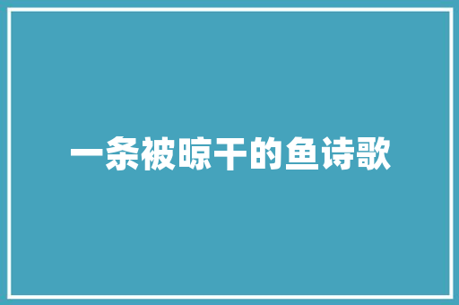 办公后果图年夜全图片_办公工作场景插画素材还不错