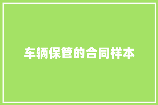 作文50字三年级_三年级学生各类类型作文50篇给孩子收藏