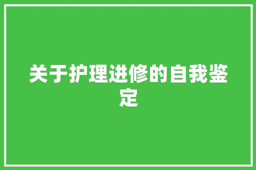 经典散文朗诵年夜全_八篇经典散文诗歌大年夜家名作名家朗诵边读边听意犹未尽