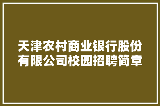 人工智能app哪个好用_你还没装10个你手机上必备的人工智能应用APP