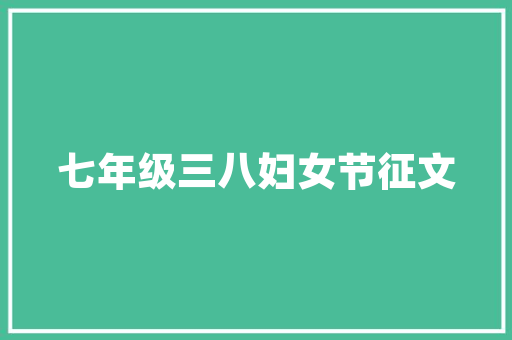 禅宗经典入门书本_初学佛法不知道若何入门不妨先看看这七本书