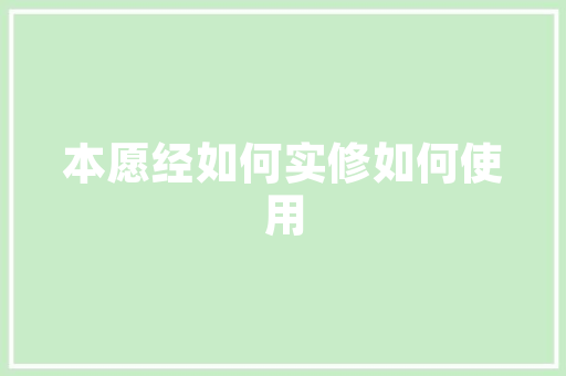 张骞出使西域被策反_张骞出使西域被匈奴扣了十多年原来吃了这么多的苦