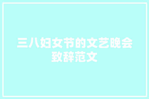 年度考察小我总结_年度考核小我总结精挑细选数十篇总有一款适合你