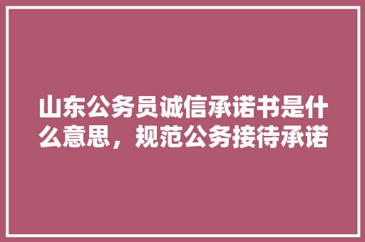 新加坡七八十年月的_一分钟看遍新加坡59年变迁纸质车票露天巴士…你都见过吗