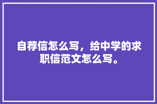 佛典译释余秋雨_佛教之苦与空摘自余秋雨散文