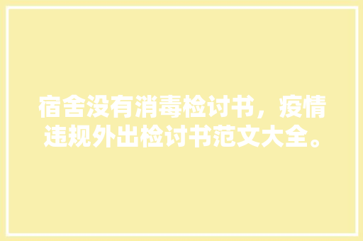 藏文电子书本_2023书单丨藏学新书早知道近期新书推荐藏文新书类