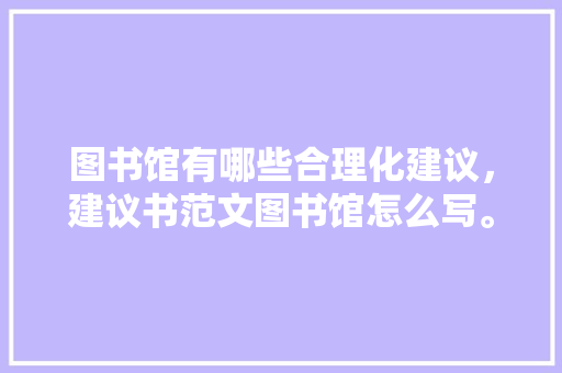 卢家华简介材料_岭南剧讯  广东现代舞团粤人耳目宿再度公演