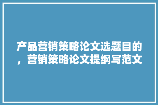 中南财经年夜学2024推免生通知布告_中南财经政法大年夜学2025年招收攻读硕士学位研究生章程正式宣告