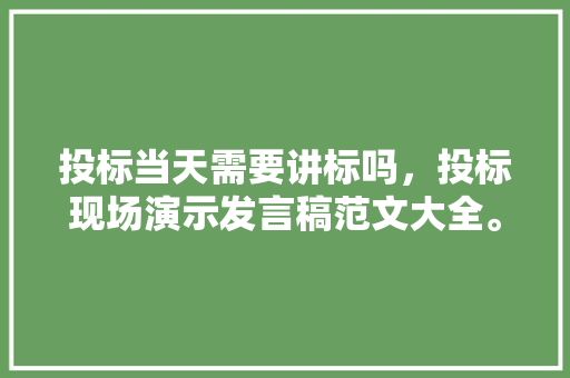 写人作文700字初中_初中生作文那个影响我最深的人