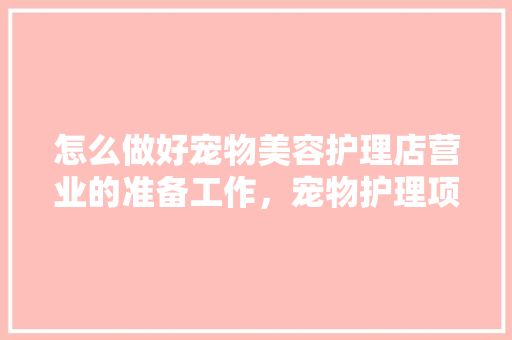 想去社区上班怎么报名_刚刚宣告沈阳定向招录社区工作者报名办法公布