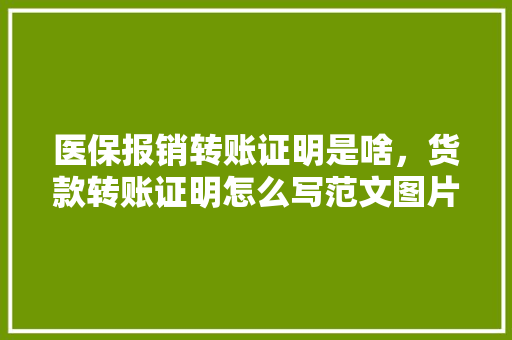 优良满分作文400四年级_四年级期末考试满分作文可爱的妹妹400字